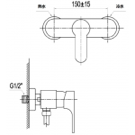 Walrus Eton 龍頭花灑套裝 (WR-500901-CP+WR-500918-CP+WR-616028F-CP)